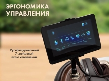 Массажное кресло FUJIMO TON PRO F888 Графит