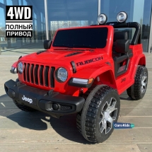 Электромобиль Jeep Rubicon 4WD красный