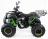 Квадроцикл MOTAX ATV Grizlik-7 125cc