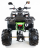 Квадроцикл MOTAX ATV Grizlik-7 125cc