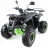Квадроцикл MOTAX ATV Grizlik-7 125cc