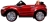 Детский электромобиль Range Rover Luxury Red MP4 12V - SX118-S