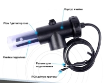 Система обеззараживания Sugar Valley Oxilife Comercial OX6