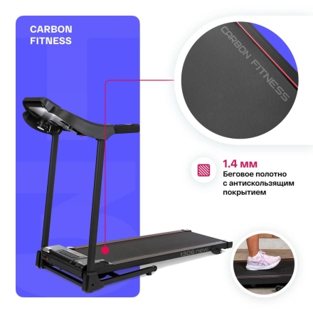 Беговая дорожка домашняя CARBON FITNESS T306 NEW, фото 7