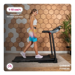 Беговая дорожка домашняя CARBON FITNESS T306 NEW, фото 15