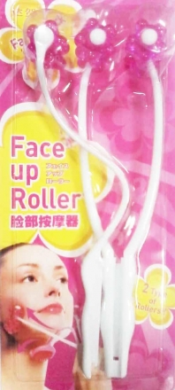 Массажер для лица 2 рол. RS-809, фото 1