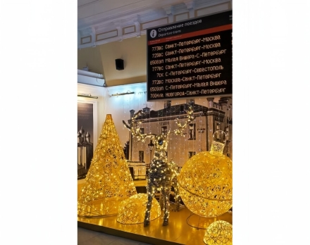 Светящаяся фигура Полушарие (диаметр 1,1 м), фото 1