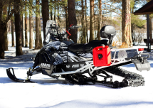 Снегоход IRBIS SF200SL Superlong Снегоход IRBIS SF200SL Superlong