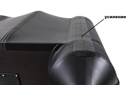 Броня-280 СК слань+киль графит-черный (лодка ПВХ под мотор с усилением), фото 3