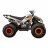 Квадроцикл детский YACOTA SPORTY XX