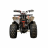 Квадроцикл детский YACOTA SPORTY XX