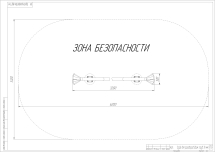 Трубы для разговоров Диалог (нерж.сталь) Трубы для разговоров Диалог (нерж.сталь)