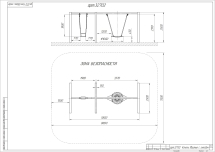 Качели двойные с гнездом Качели двойные с гнездом