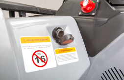 Квадроцикл СТЕЛС ATV Guepard 650 TЕ (Trophy) 2.0 (ПСМ), фото 3 Квадроцикл СТЕЛС ATV Guepard 650 TЕ (Trophy) 2.0 (ПСМ), фото 3