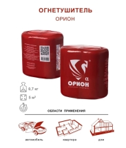 Автономный порошковый огнетушитель Под защитой Ориона УПП Орион Дельта+ Альфа комплект