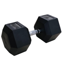 Гантели DFC гексаг.обрез. 50кг (пара) DB001-50 Гантели DFC гексаг.обрез. 50кг (пара) DB001-50