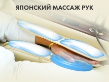 Массажное кресло FUJIMO TON PRO F888 Шоколад