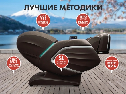 Массажное кресло FUJIMO TON PRO F888 Шоколад, фото 2