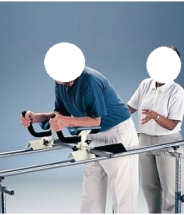 Упор для ходьбы на реабилитационных брусьях