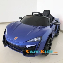 Электромобиль Lykan Hypersport QLS 5188 4WD синий