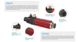 Теплообменник Elecro G2 HE 122 кВт Titan, фото 3 Теплообменник Elecro G2 HE 122 кВт Titan, фото 3