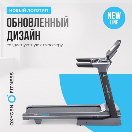 Беговая дорожка полукоммерческая OXYGEN FITNESS COBALT TFT PRO, фото 17