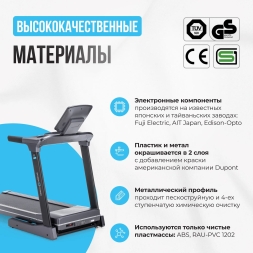 Беговая дорожка полукоммерческая OXYGEN FITNESS COBALT TFT PRO, фото 6