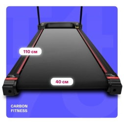 Беговая дорожка домашняя CARBON FITNESS T470, фото 9