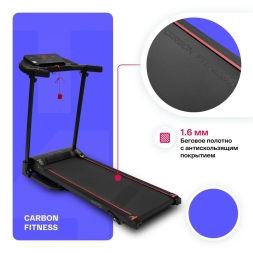 Беговая дорожка домашняя CARBON FITNESS T470, фото 8