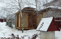 Японская беседка ВОСХОД Японская беседка ВОСХОД