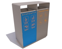 Урна «Город» для раздельного сбора мусора Урна «Город» для раздельного сбора мусора