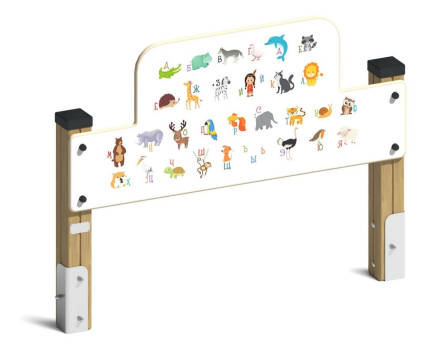 Развивающие оборудование Азбука, фото 1