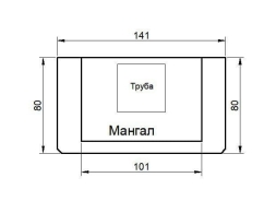 Мангал Остров, фото 3