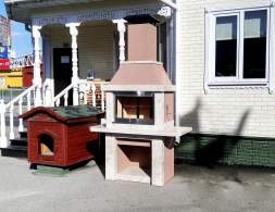 Мангал Остров, фото 2