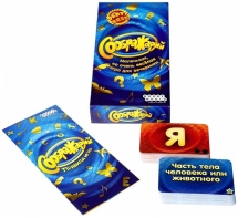 Настольная игра «Соображарий» Настольная игра «Соображарий»