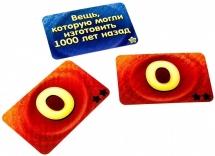 Настольная игра «Соображарий» Настольная игра «Соображарий»