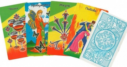 Карты &quot;Таро&quot; - Женские Тайны, фото 2