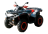 Квадроцикл BRP Can-Am Outlander X XC 1000R (2024) (ПСМ)