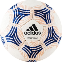 Мяч для футзала любительский "ADIDAS Tango Sala", размер 4
