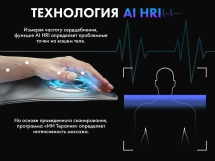 Массажное кресло FUJIMO TON PRO F888 Имбирь