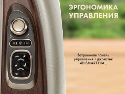 Массажное кресло FUJIMO TON PRO F888 Имбирь, фото 5