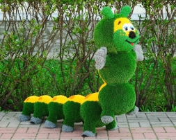 Топиари гусеница, h=110см - газон Есо, фото 1