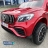 Электромобиль Mercedes-Benz AMG GLC63 2.0 Coupe 4WD красный