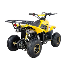 Квадроцикл ATV Classic 6 50cc Квадроцикл ATV Classic 6 50cc