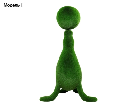 Топиари морской Лев с мячом, модель 2 - газон Eco, фото 4