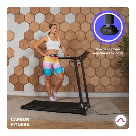 Беговая дорожка домашняя CARBON FITNESS T370, фото 19