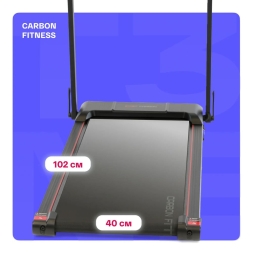 Беговая дорожка домашняя CARBON FITNESS T370, фото 5