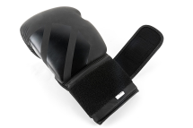 (UFC Tonal Boxing 14Oz - черные) (UFC Tonal Boxing 14Oz - черные)