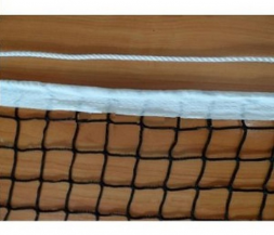 Сетка теннисная профессиональная 4 мм.