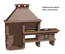 Печь Аристократ 824 Прямоугольный кирпич желтый